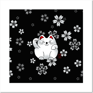 Lucky cat, sitting white maneki Posters and Art